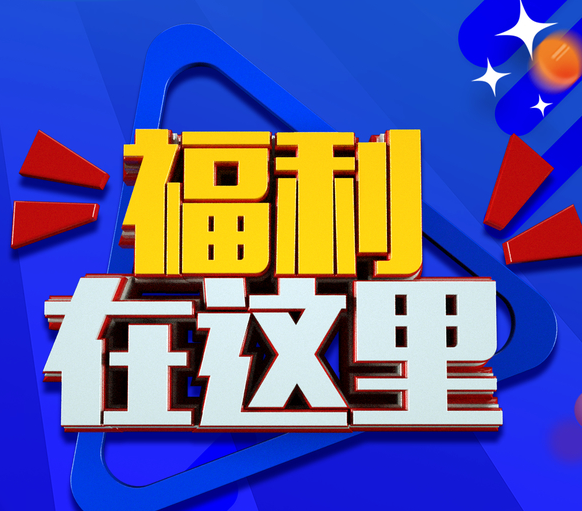 jbo竞博体育app